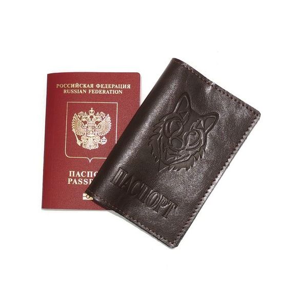 прописка в Черкесске