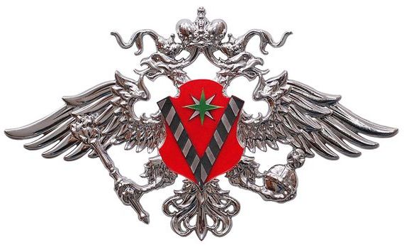 прописка в Черкесске