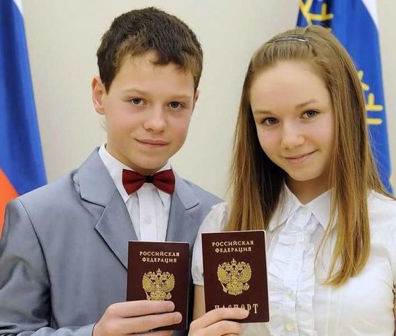 прописка в Черкесске